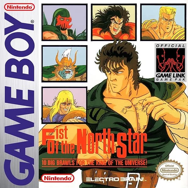 Fist of the North Star box art