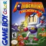 Bomberman Quest