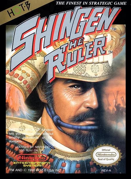 Shingen the Ruler box art