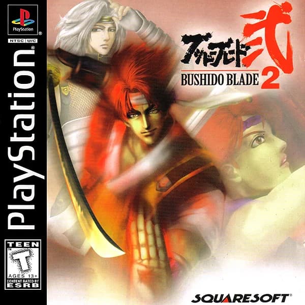 Bushido Blade 2 box art