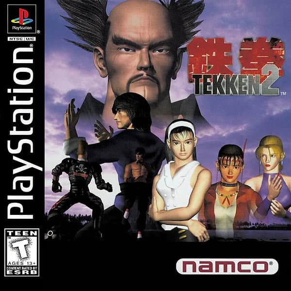 Tekken 2 Box Art