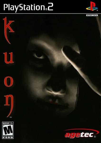 Kuon Box Art
