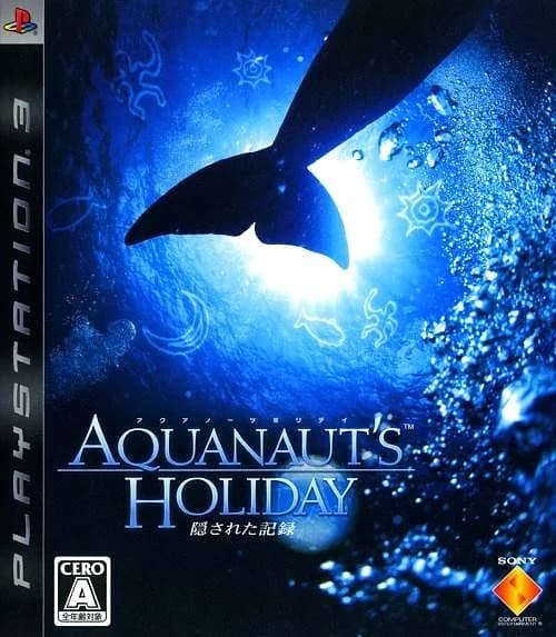 Aquanaut's Holiday PlayStation 3 Box Art