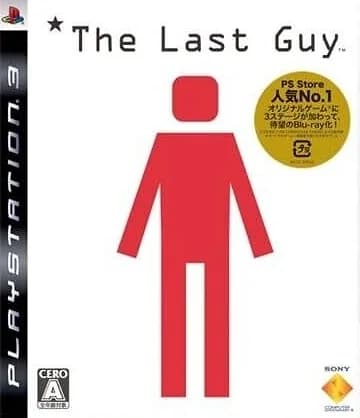 Last Guy box art
