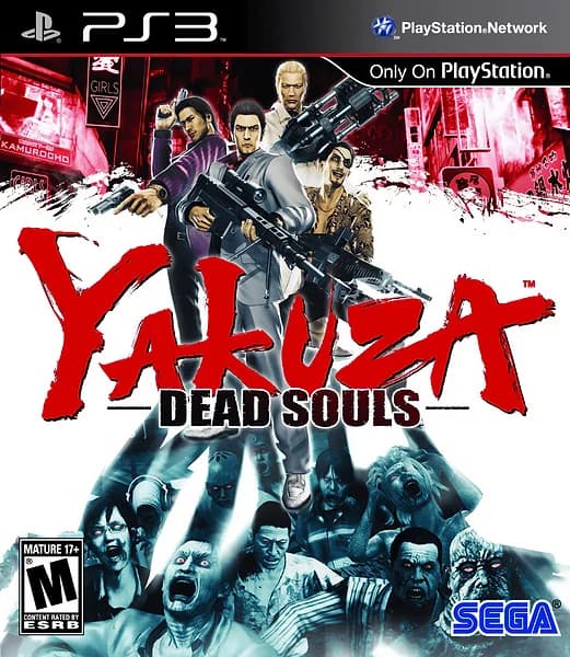 Yakuza: Dead Souls Box Art