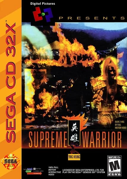 Supreme Warrior Sega 32X Box Art