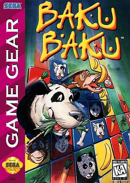 Baku Baku Sega Game Gear Box Art