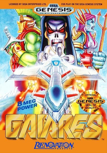 Gaiares box art