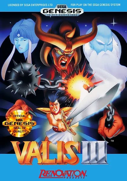 Valis III box art