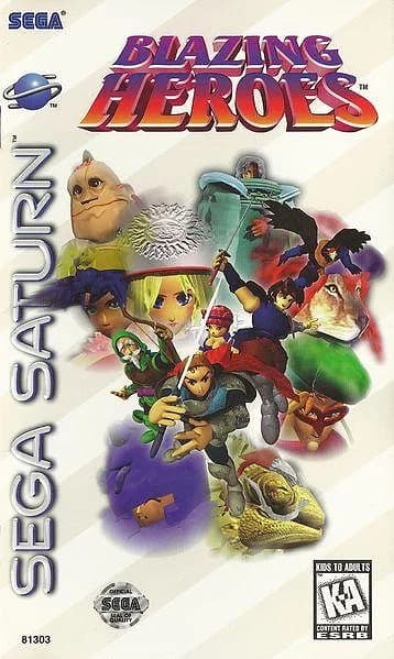 Blazing Heroes Sega Saturn Box Art