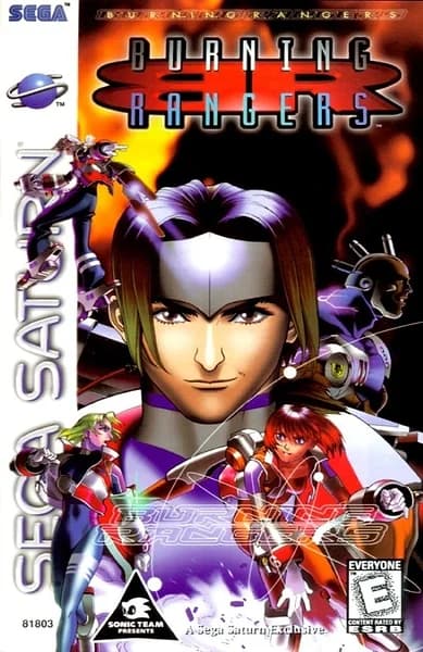 Burning Rangers Sega Saturn Box Art