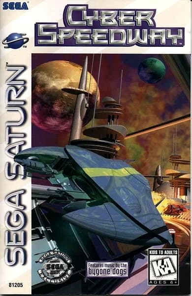 Cyber Speedway box art