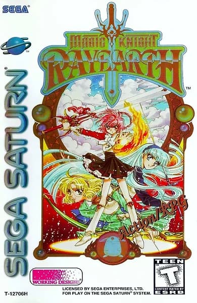 Magic Knight Rayearth box art