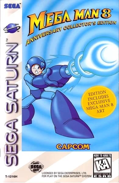 MegaMan 8 box art