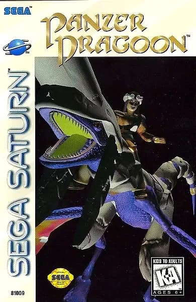 Panzer Dragoon Box Art