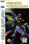 Panzer Dragoon