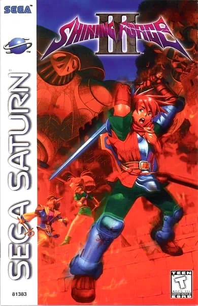 Shining Force III box art