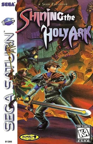 Shining: The Holy Ark Box Art