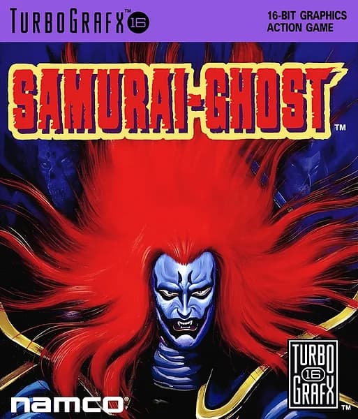 Samurai Ghost Box Art