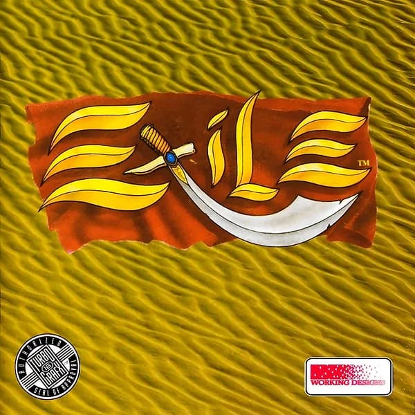 Exile TurboGrafx CD Box Art