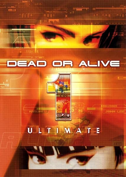 Dead or Alive 1 Ultimate box art
